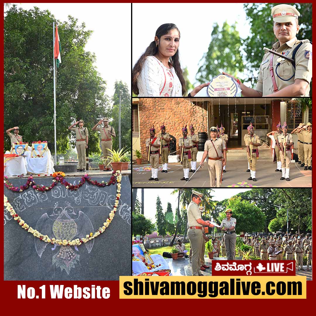 independence day in Shimoga Police office