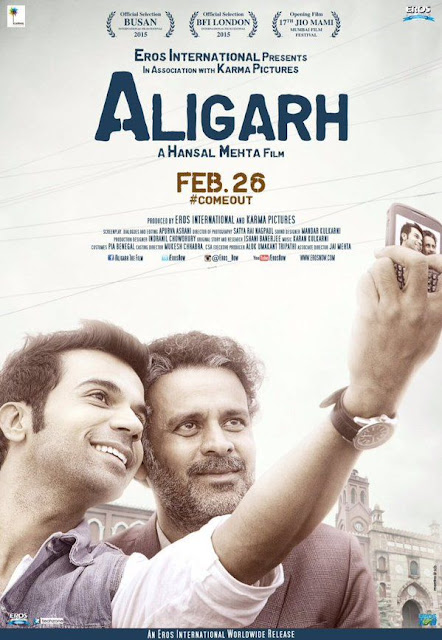 Aligarh, Movie Poster, Directed by Hansal Mehta, starring Manoj Bajpayee and Rajkummar Rao