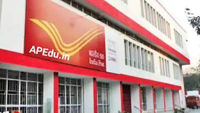 india Post: India Post offering low interest rates on small savings schemes .. Full details ..