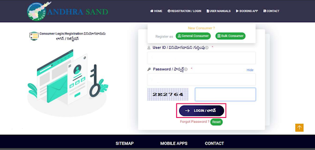 AP Sand Booking Online Portal Registration