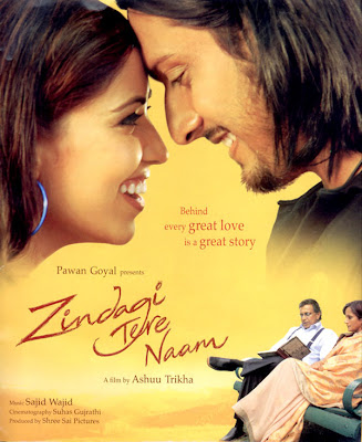 Zindagi Tere Naam Movie Download Free,movie download free,download free movies online,free movies download,download movies free,free movies to download for free,free movie download,movie downloads free,new movie downloads for free,free movie downloads,movie downloads,movies to download for free,movie downloads for free,download free movies,download movies for free,movies download free,movies download for free,movies download free online,free hindi movie download,movie downloads free online,free movie download sites,free movie downloads online,free movies to download,download free movies online for free,bollywood movies download free,free movies online download free,2012 bollywood movies,online movies,free all movies,movies free,free bollywood movie,free hindi film,2012 movie free download,