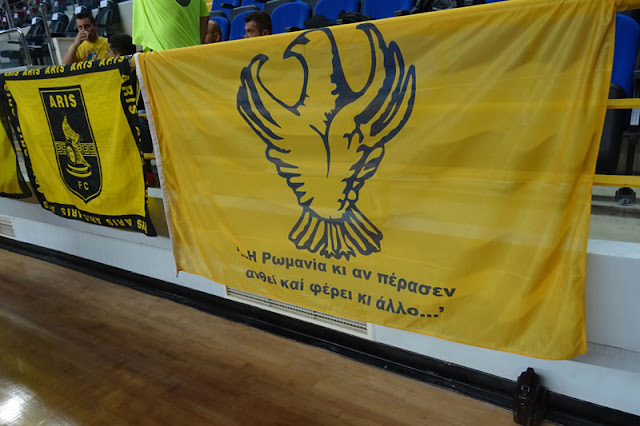 Ξεχωριστή κιτρινόμαυρη σημαία για τον Πόντο στην Τραπεζούντα (Φωτό)