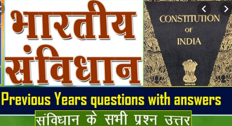 Constitution of india part-1