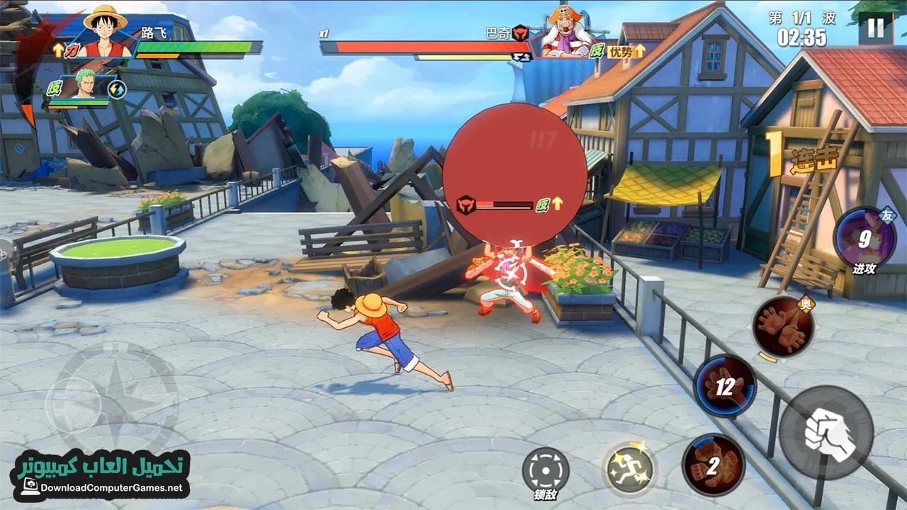 تحميل لعبة One Piece Fighting Path للاندرويد