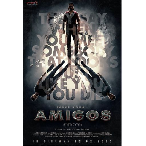 Telugu movie Amigos 2023 wiki, full star-cast, Release date, budget, cost, Actor, actress, Song name, photo, poster, trailer, wallpaper
