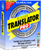 069908i1 Globalink Power Translator Pro 6.4.1 Full Portable 