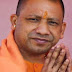बोले सीएम योगी : हम गन्ने को प्रदेश के औद्योगिक विकास की बुनियाद बनाएंगे,मुख्यमंत्री योगी आदित्यनाथ ने वेब पोर्टल (caneup.in) एवं ‘’ई गन्ना’’ (E-Ganna) मोबाइल ऐप का शुभारम्भ किया