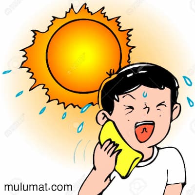 أعراض ضربة الشمس وعلاجها وسبل الوقاية منها
