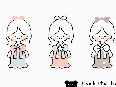 [コンプリート！] ゆるかわいい イラスト 335993-ゆる可愛い イラスト 動物
