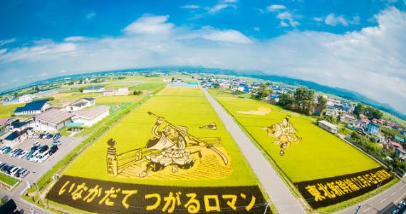 Karya seni para petani Jepang di atas sawah