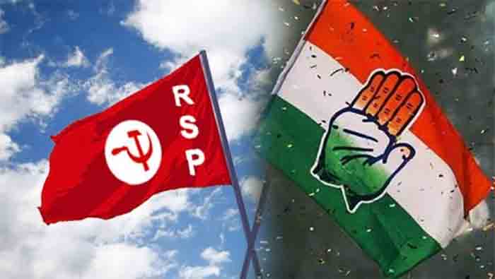 The RSP will stay away from the UDF agitation