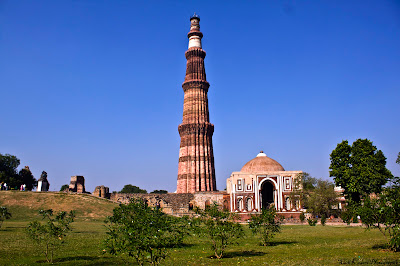 qutub minar