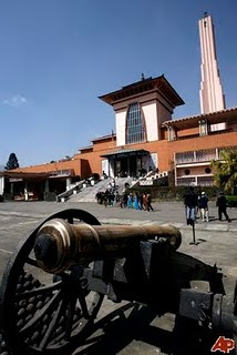 Museum of Nepal