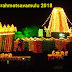 Temples of Telangana || Famous Temples ||