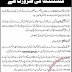Consultant Civil Engineer (F.A.B Project) Islamabad Jobs 