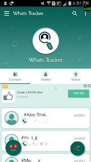  you lot volition know who is persuasion your Whatsaap profile  [WhatsApp Trick] How to know who persuasion my Whatsap profile / dp ?