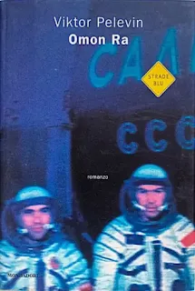 La copertina di Omon Ra - Strade Blu