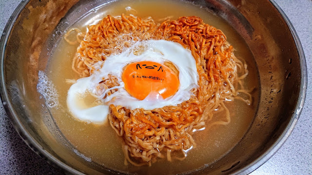 ハートのチキンラーメン手作り体験 カップヌードルミュージアム チキンラーメンファクトリー