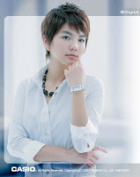 Ella Chen Jia Hua