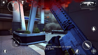 모던 컴뱃 4(modern combat 4 zero hour) 미션 2 하나로 뭉친 위협