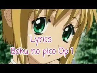 Boku no Pico Lyrics & Meaning In English - Koi wo Shiyou yo