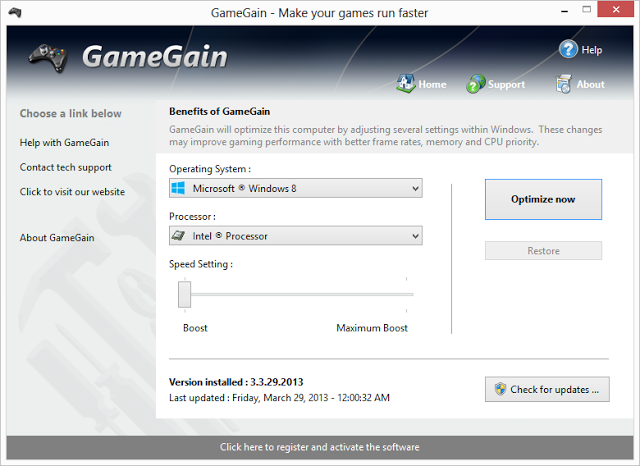 برنامج تسريع الألعاب GameGain 3