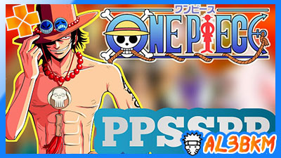 تحميل لعبة One Piece 2020 psp بصيغة iso