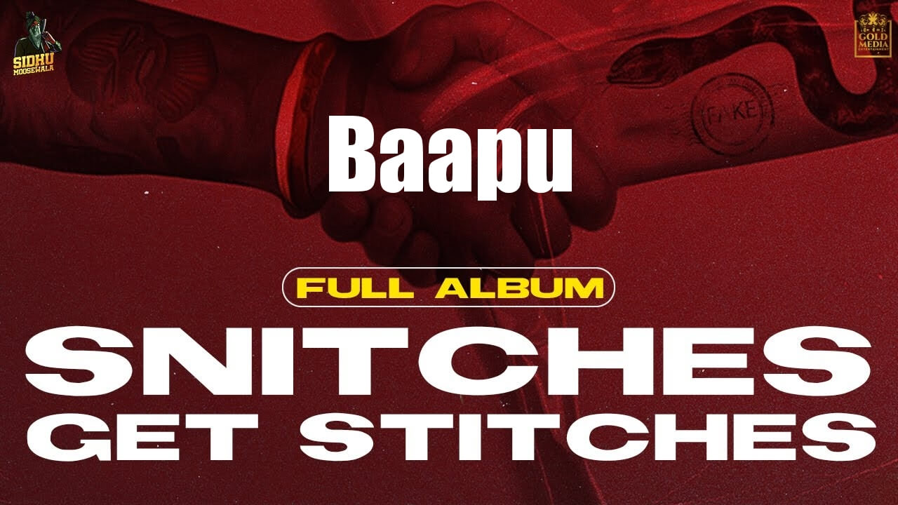 Baapu Lyrics