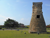 cheomseongdae gyeongju