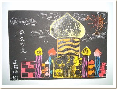 clip_image004