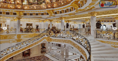 قصر الرخام THE MARBLE PALACE