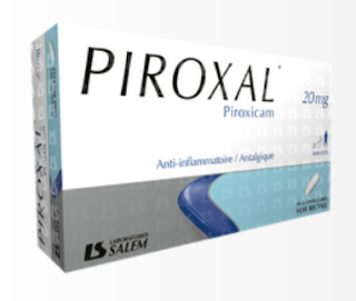 PIROXAL تحاميل