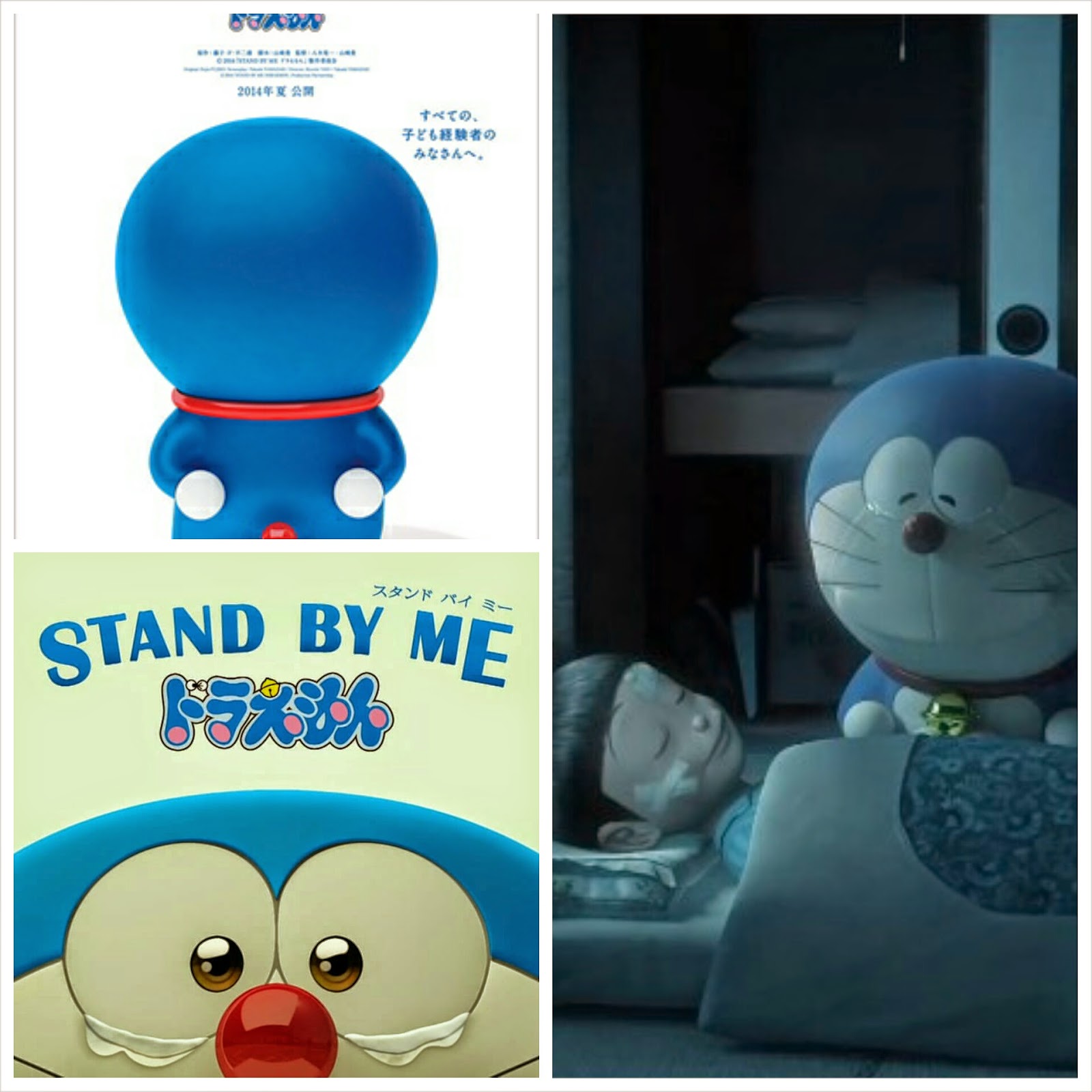 My Little Precious: STAND BY ME DORAEMON DI 488