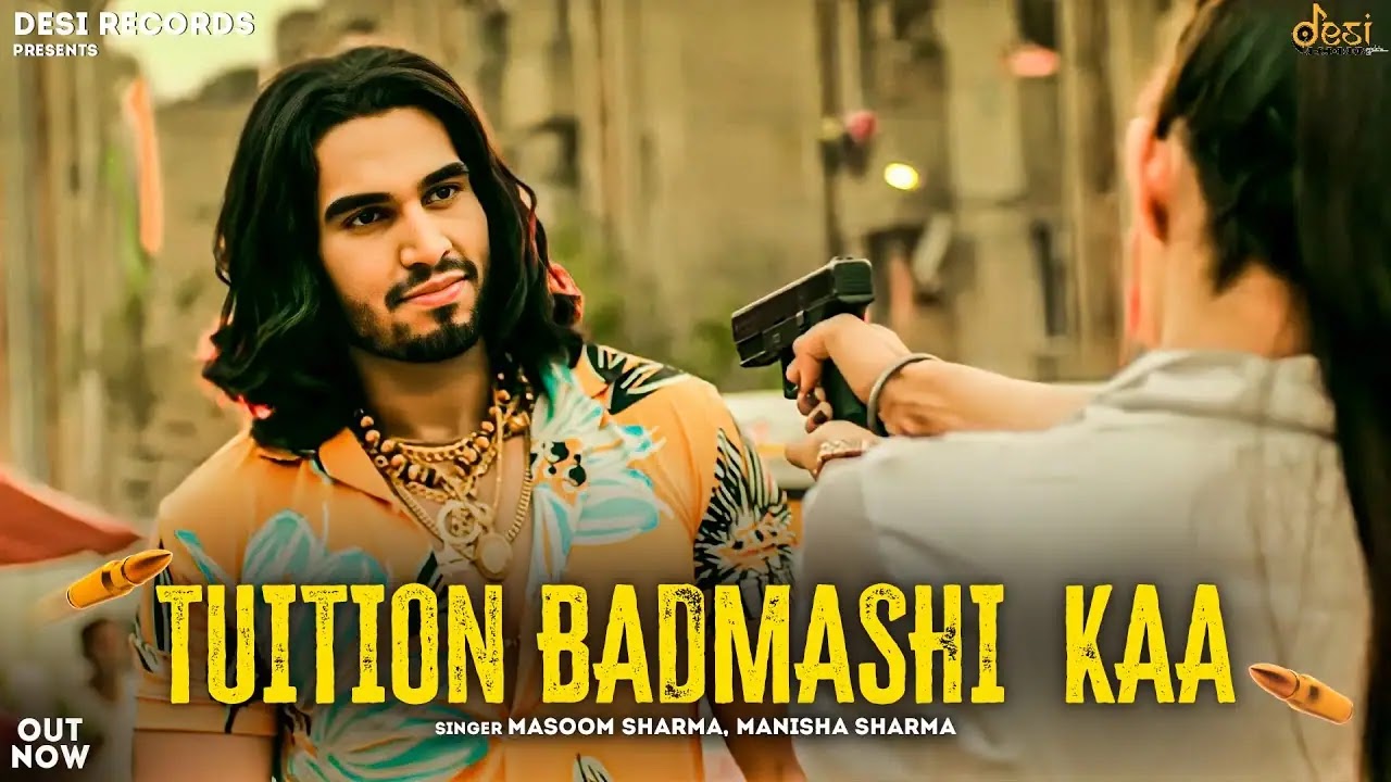 Tuition Badmashi Kaa (Lyrics) - Masoom Sharma