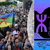 كشف خدعة الدولة التي إنطلت على نشطاء الحركة الأمازيغية لإجل إستمرار التعريب وإقبار اللغة الأمازيغية 