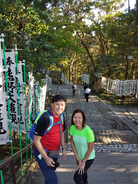 Grand Shrine (Kumano Hongu Taisha) 