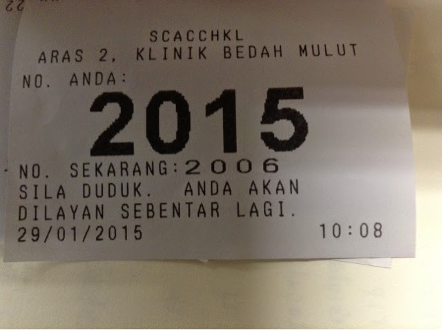 Tulang Belakang: January 2015