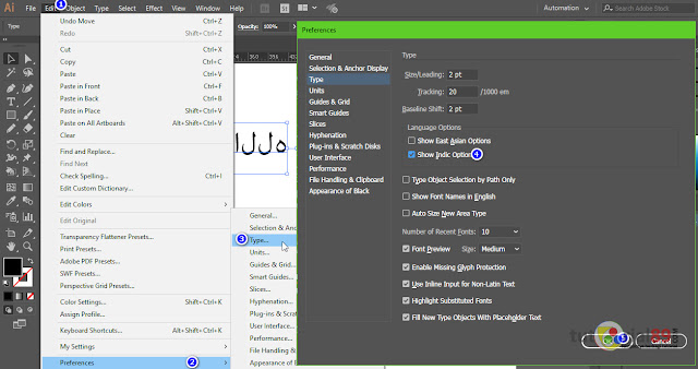 Cara mudah mengetik tulisan arab di adobe illustrator (AI) + video