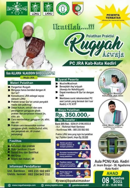 Pelatihan Praktisi Ruqyah Aswaja JRA Kediri