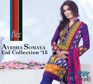 Ayesha Somaya Eid Collection 2015 By Flitz