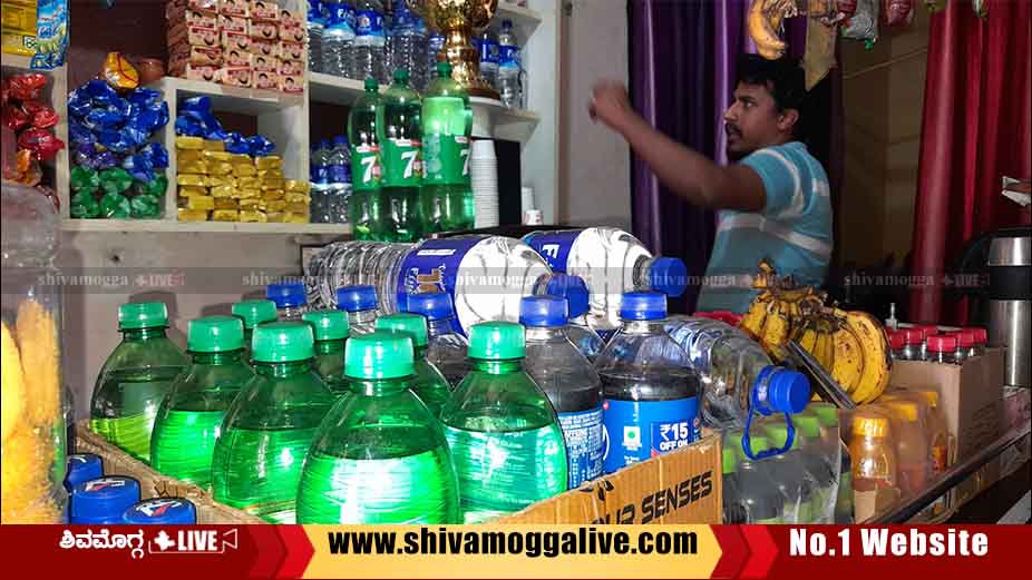 Puneeth Rajkumar Tea stall ANK Road Shimoga