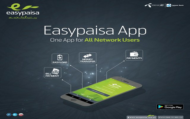 Easypaisa Mobile Wallet - 
