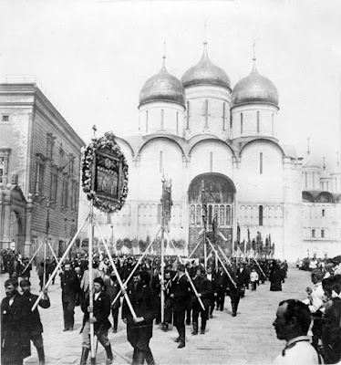Fotos de Moscú antes de la revolución rusa Photos of Moscow before the Russian revolution
