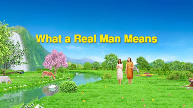 The Church of Almighty God,Eastern Lightning, worship