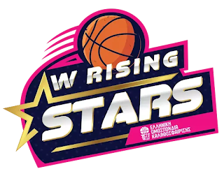 Κλήση Εθνικής κορασίδων W RISING STARS 9-10 Δεκεμβρίου 