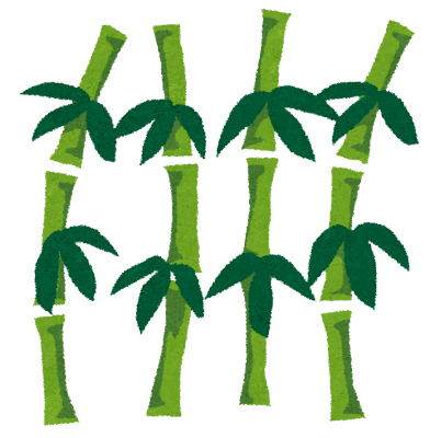竹・竹林のイラスト