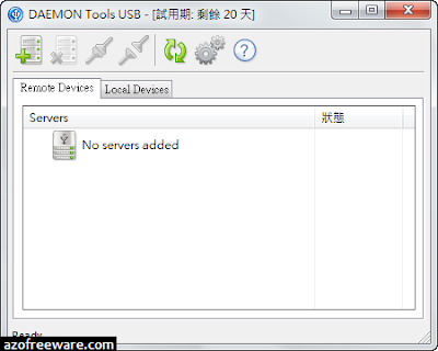 DAEMON Tools USB