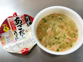 【寿がきや】だし名人 博多風あごだしうどん〔カップ〕
