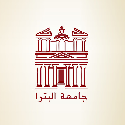University of Petra جامعة البترا