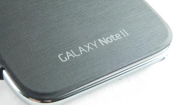 Samsung Galaxy Note 2 Case